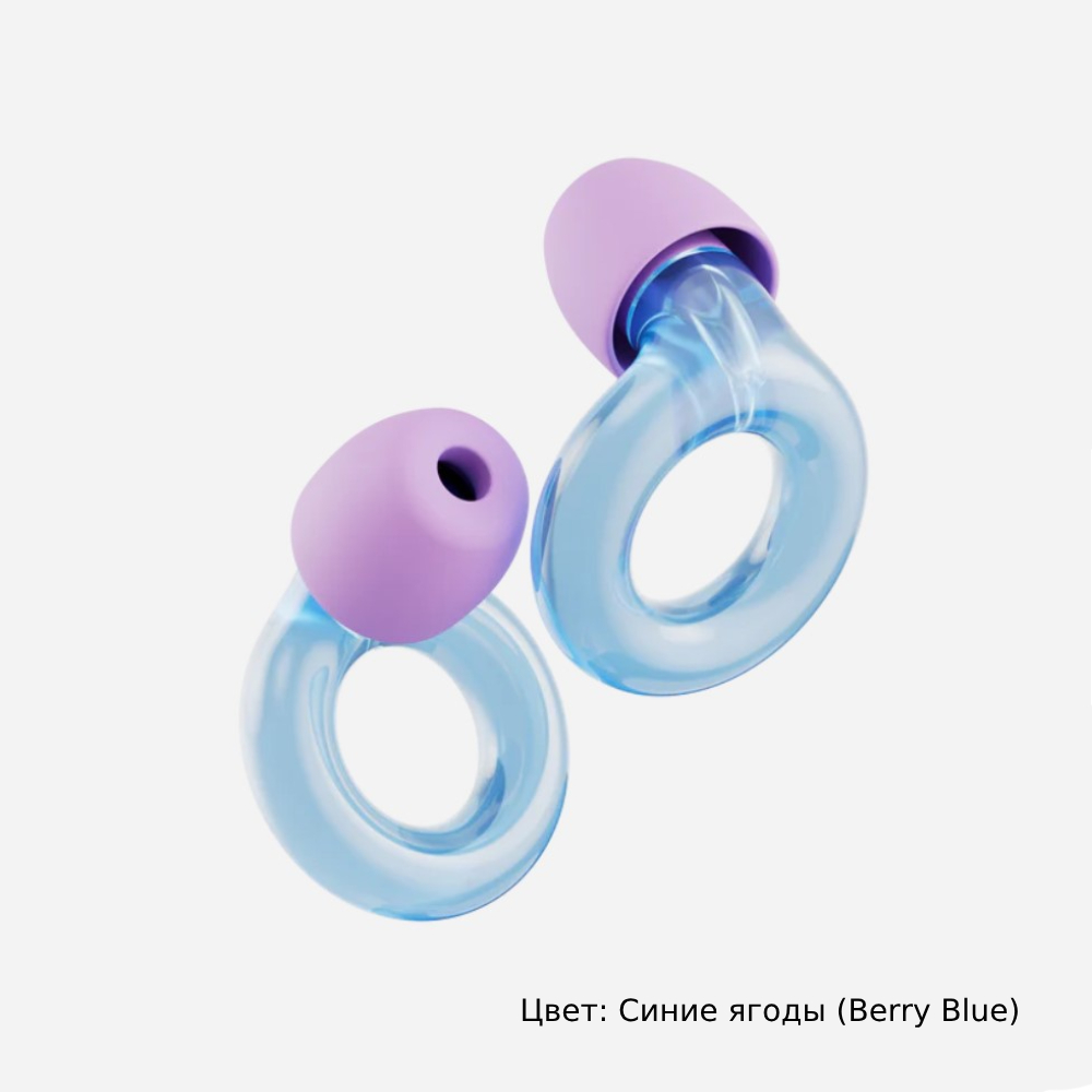 Компактные беруши для детей. Loop Engage Kids 2